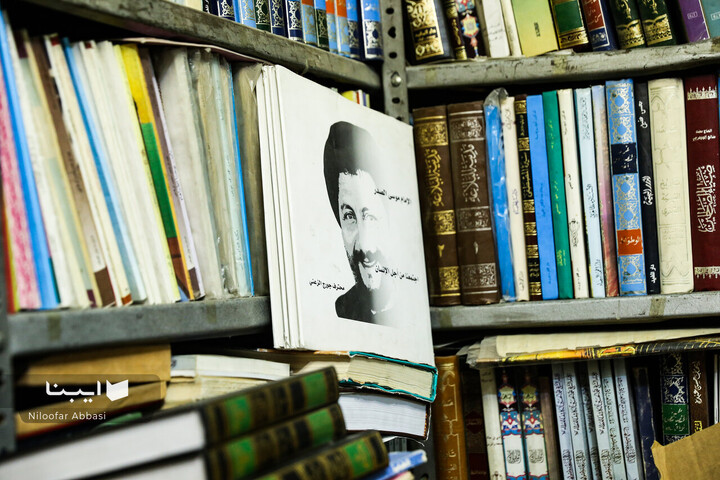 کتابفروشی های محله حاج نایب