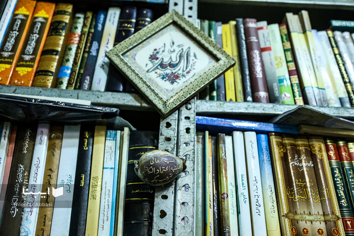 کتابفروشی های محله حاج نایب