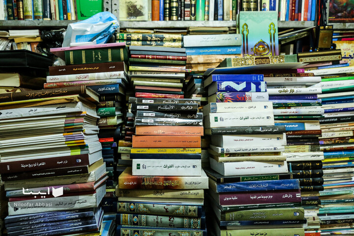 کتابفروشی های محله حاج نایب