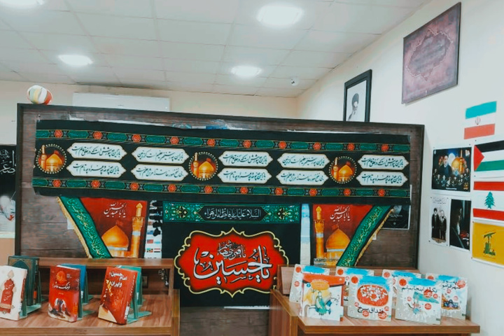 از معرفی کتاب «ده قصه عاشورایی» تا اجرای پویش «ایستاده برای ایران»