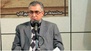 راه رهایی از خودبیگانگی با تشکیل دولت ملتمحور