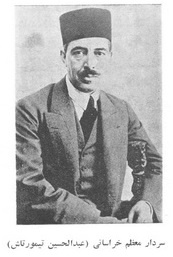 سرنوشت تراژیک تاجبخش