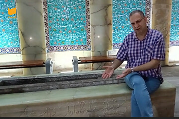 روایتی از آرامگاه صائب تبریزی