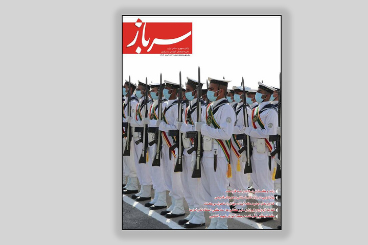 چرایی ترس رژیم صهیونیستی از حل اختلافات تهران و واشنگتن بررسی شد