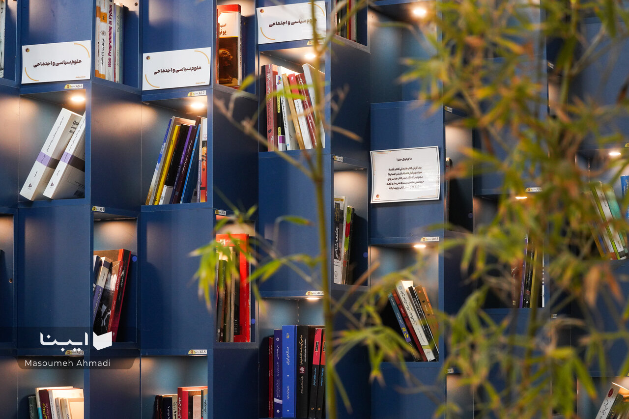 قدم به قدم با روایت کتابها از خانهای به خانه دیگر