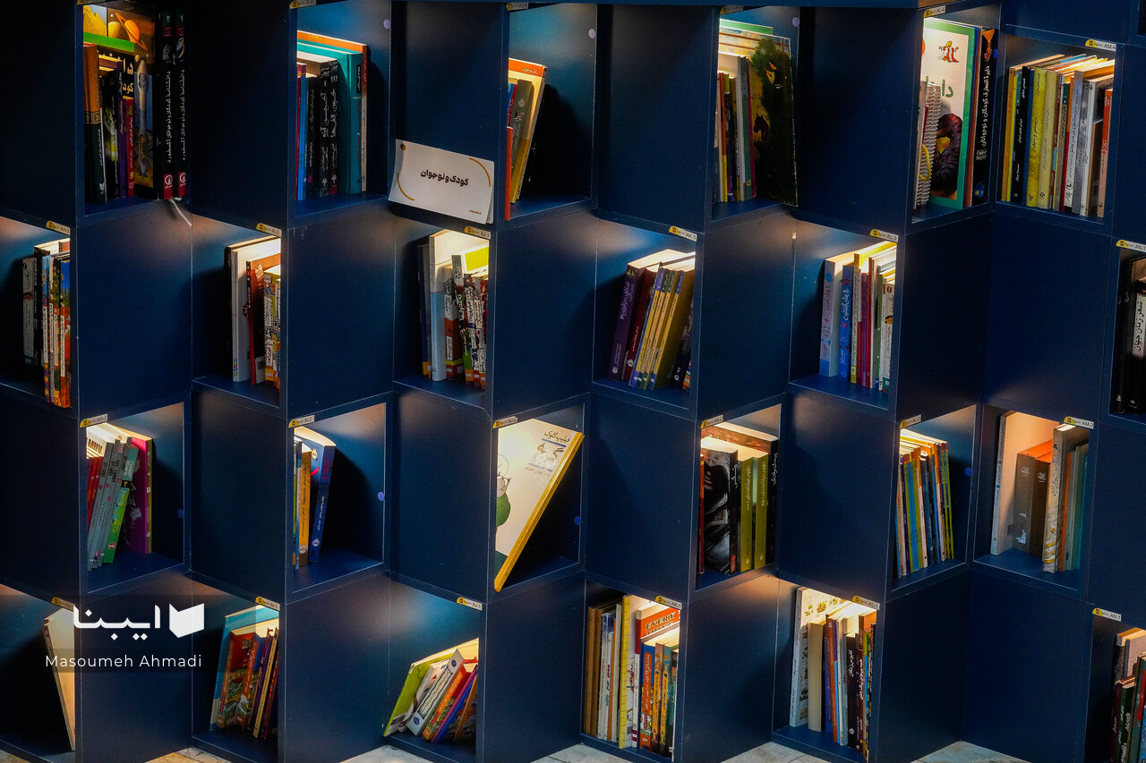 قدم به قدم با روایت کتابها از خانهای به خانه دیگر