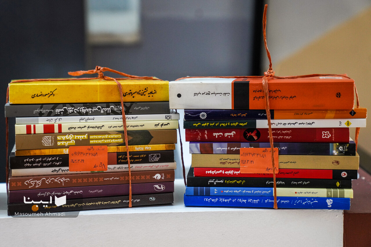 قدم به قدم با روایت کتابها از خانهای به خانه دیگر