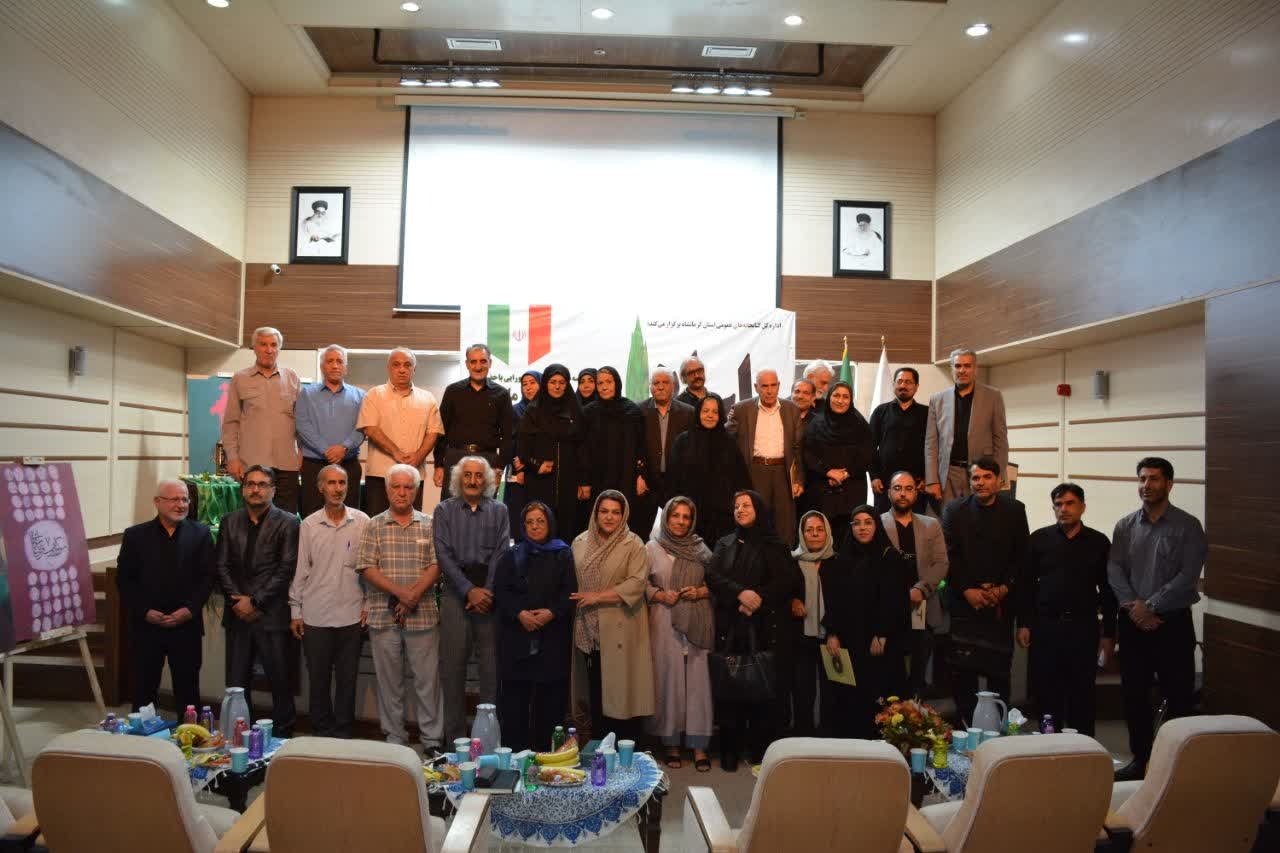 ویژهبرنامه «ایستاده برای ایران» با محوریت ادبیات آیینی و مقاومت در کرمانشاه برگزار شد