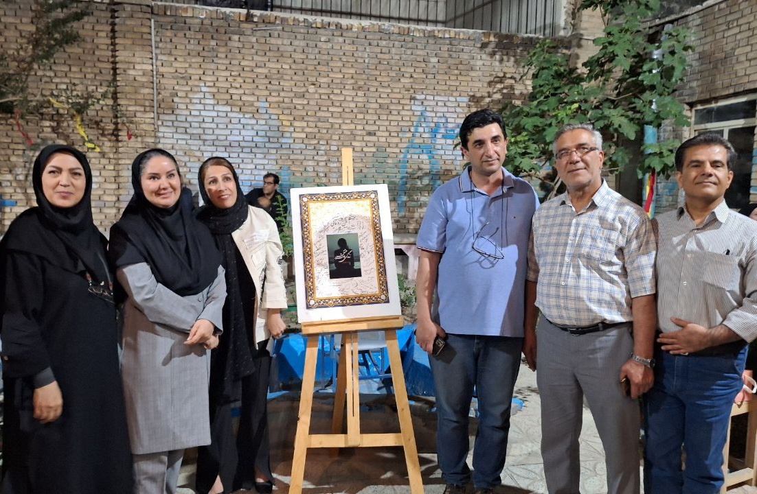 «زندگی به شرط عشق» رونمایی شد