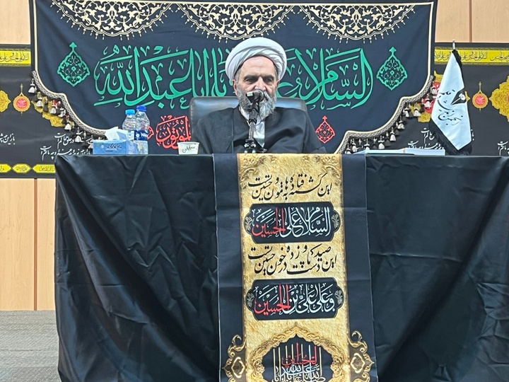 نسبت امامت و انقلابی بودن