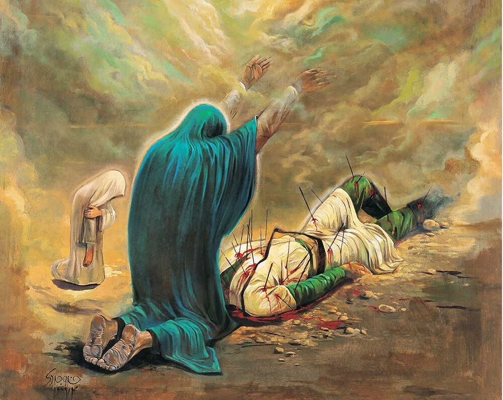 ما را همی کشید و باز بر ما نوحه می کنید