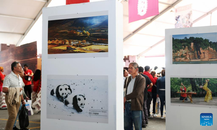 چین مهمان ویژه نمایشگاه بین‌المللی کتاب مکزیک