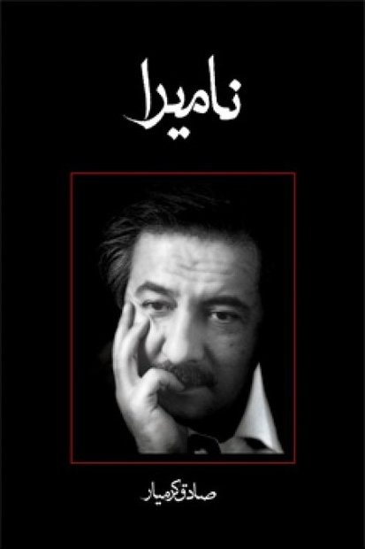 پژواکی از صدای حقیقت در کوچههای خاموش کوفه