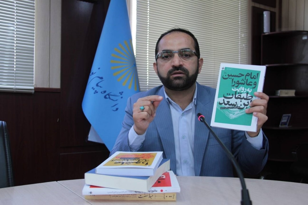 الگوی عاشورا، قیام جهانی علیه ظلم برای تمام آزادگان! / راز ماندگاری امام حسین (ع)/ قیام حسین(ع) در آیینه مذاهب اسلامی