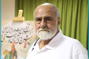 Ta'zieh performer and author Qoddousian passes away