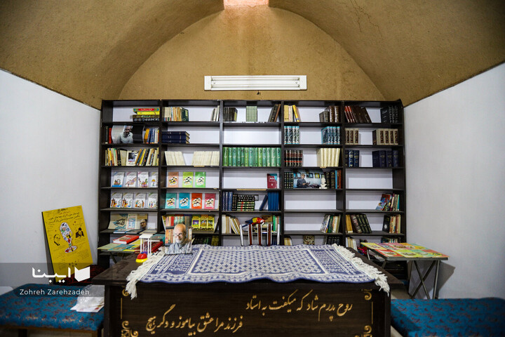 خانه مهدی آذریزدی