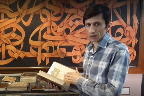 فیلسواری اکبر شاه