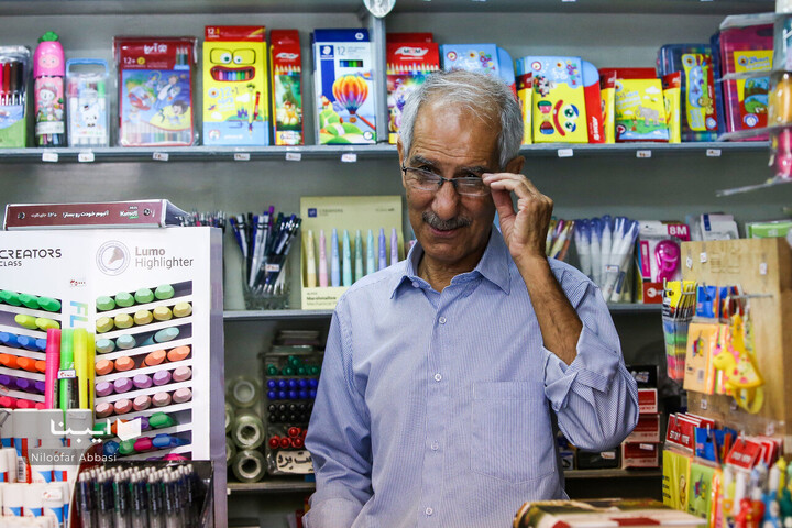 جمعه؛ کتابفروشی سبز