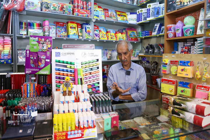 جمعه؛ کتابفروشی سبز