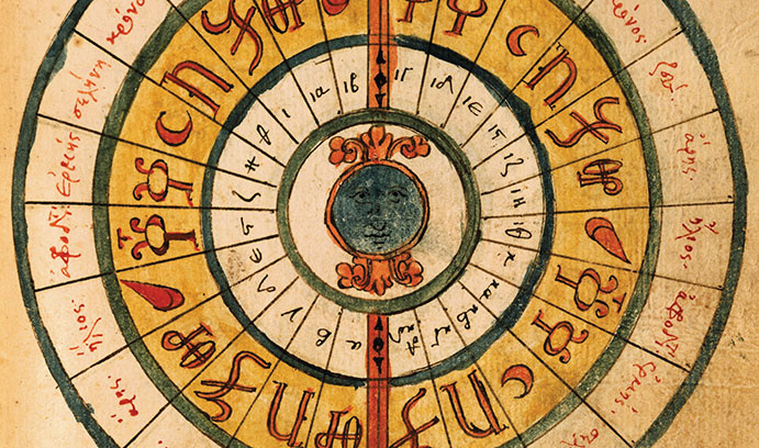 ما از همه بهتر و بالاتریم در عمق نگاه یهودیت سیاسی / چرا باید الهیات سیاسی یهودیت را بخوانیم؟ / ویژهگرایی بنمایه سیاست یهود