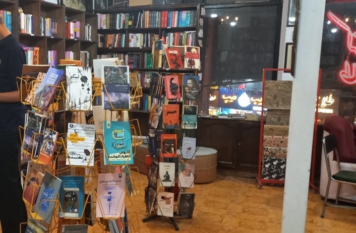 کتابفروشی «طلوع»؛ تنها بازمانده قدیمیهای اراک
