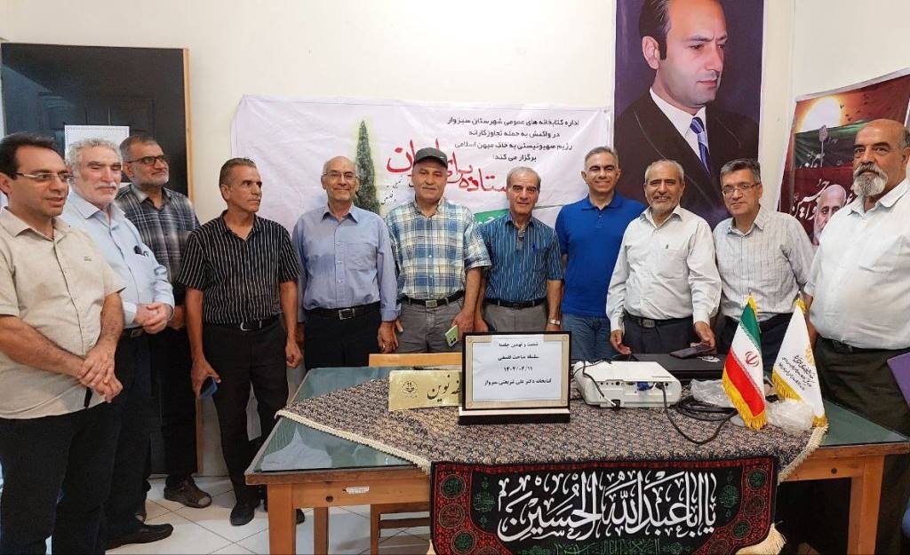 ویژهبرنامه یاران باران در گناباد/ جمعخوانی کتاب در مهولات