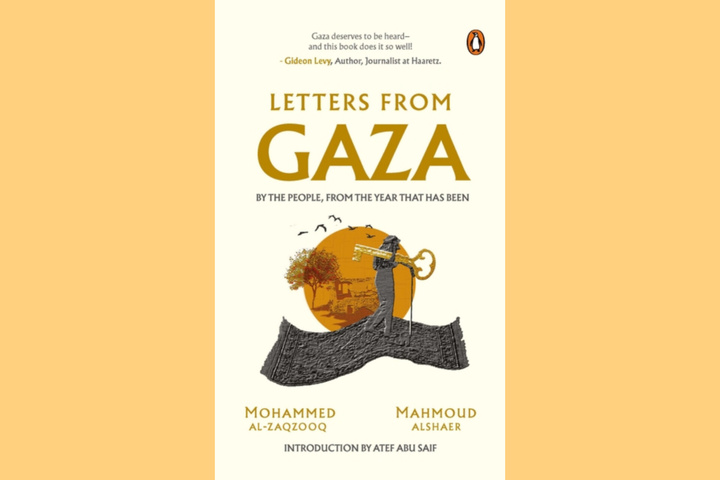 تلاشی برای ثبت تجربه عبور از یک نسل‌کشی