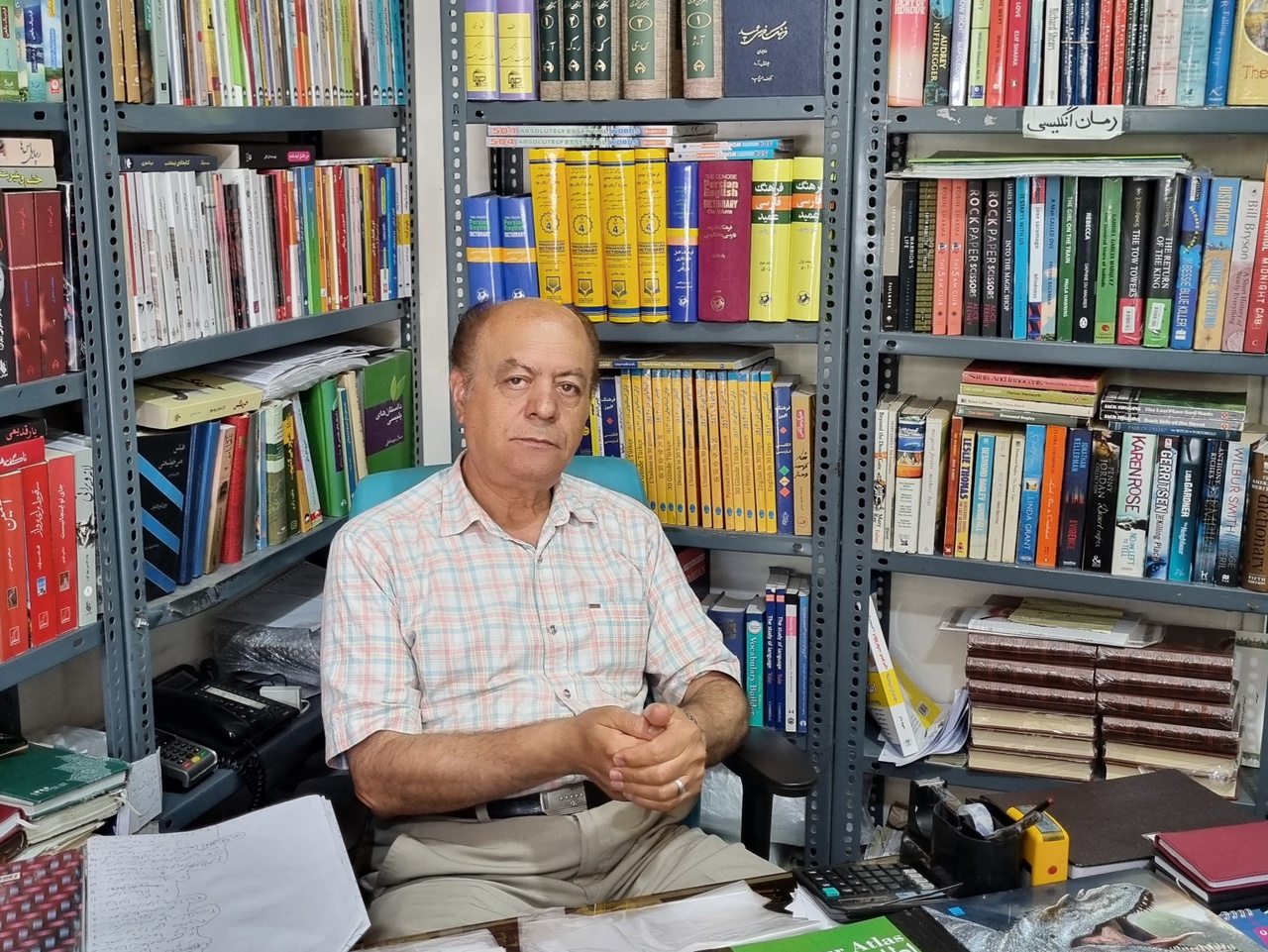 روایت فروغ از ۵۶ سال کتابفروشی در دیار بوعلی