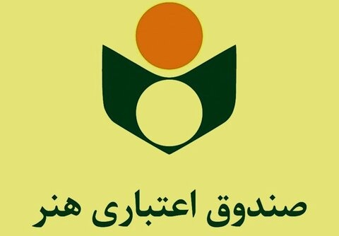 ثبت‌نام بیمه درمان تکمیلی اصحاب فرهنگ، هنر، رسانه و فعالان قرآن و عترت آغاز  شد