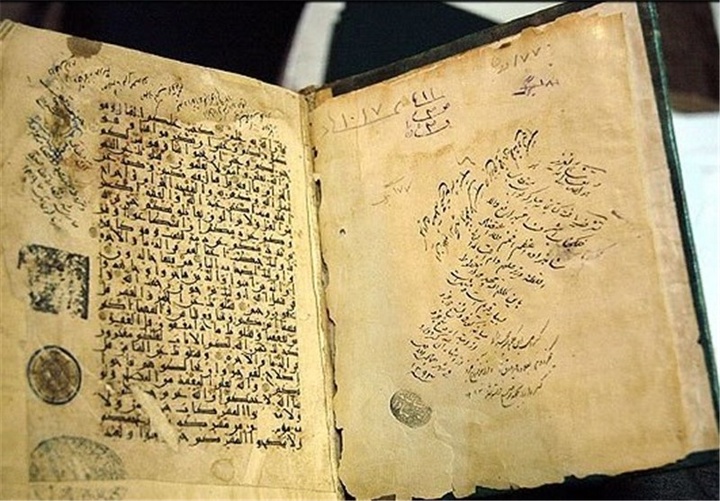 در میان صفحات تاریک تاریخ