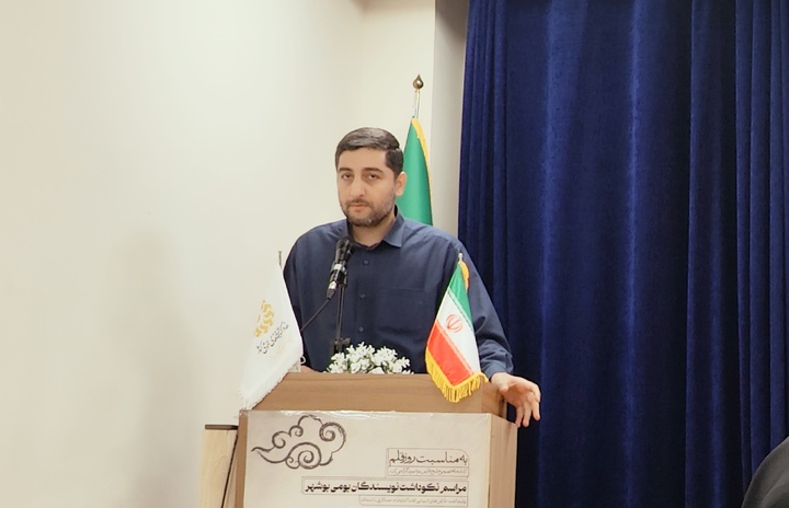 نویسندگان پیونددهنده مخاطب با کتاب و پژوهش هستند