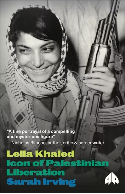 علیه تحریف تاریخ