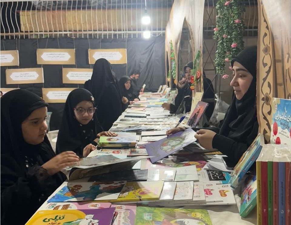 پاتوقی فرهنگی در دل محرم/ پیوند کتاب و کربلا در «خیمه کتاب»