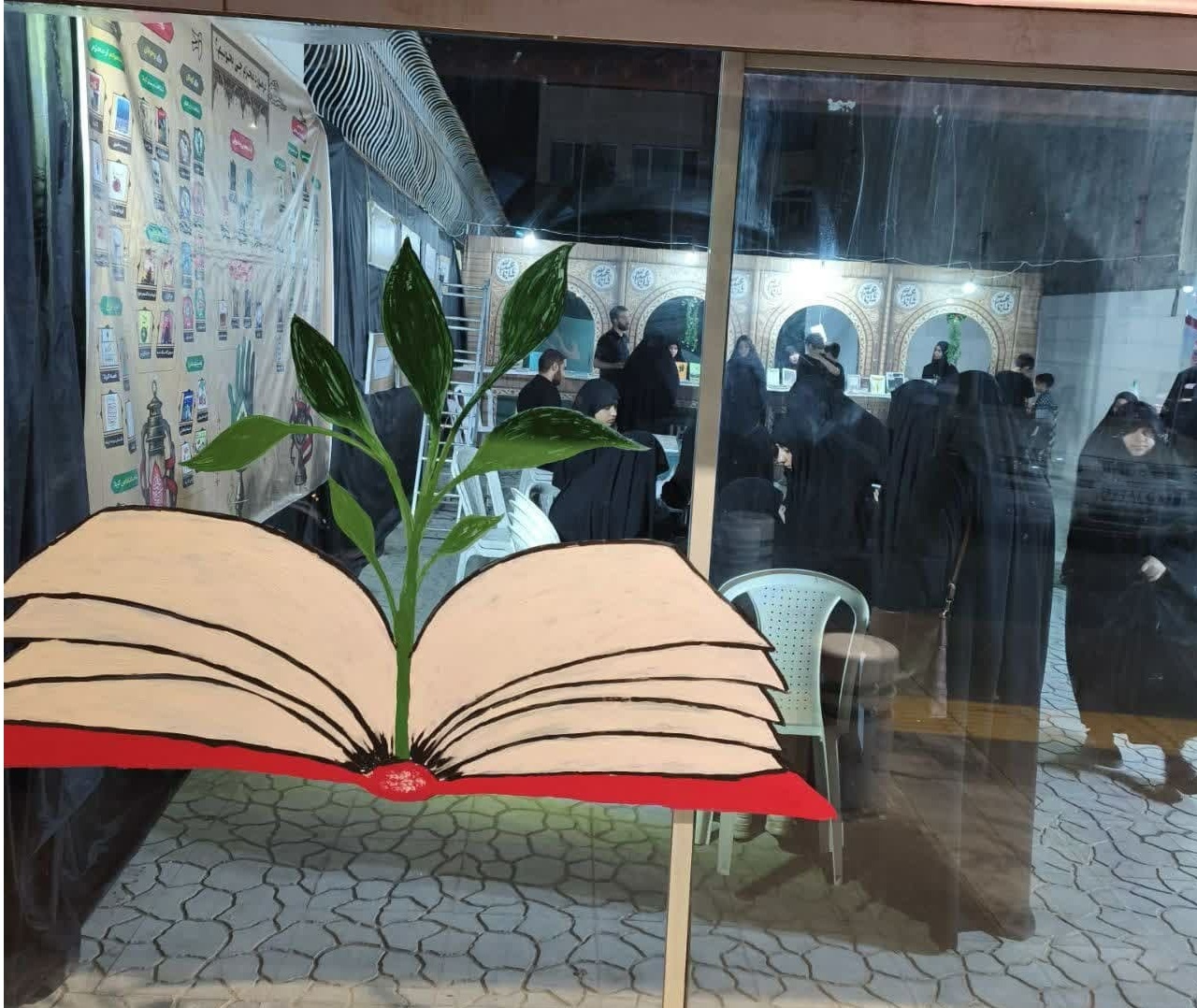 پاتوقی فرهنگی در دل محرم/ پیوند کتاب و کربلا در «خیمه کتاب»