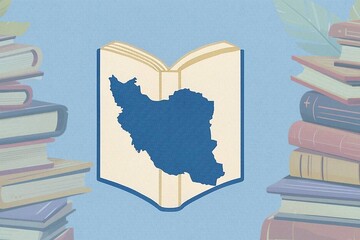 آسیب‌شناسی نشر بومی