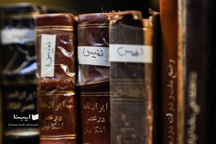 گنجینه های مکتوب