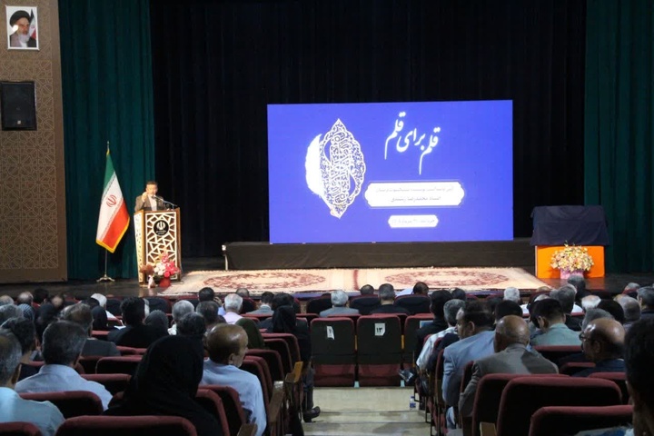 انتشار کتاب‌های تبارشناسی، هویت جمعی را مستحکم‌تر می‌کند