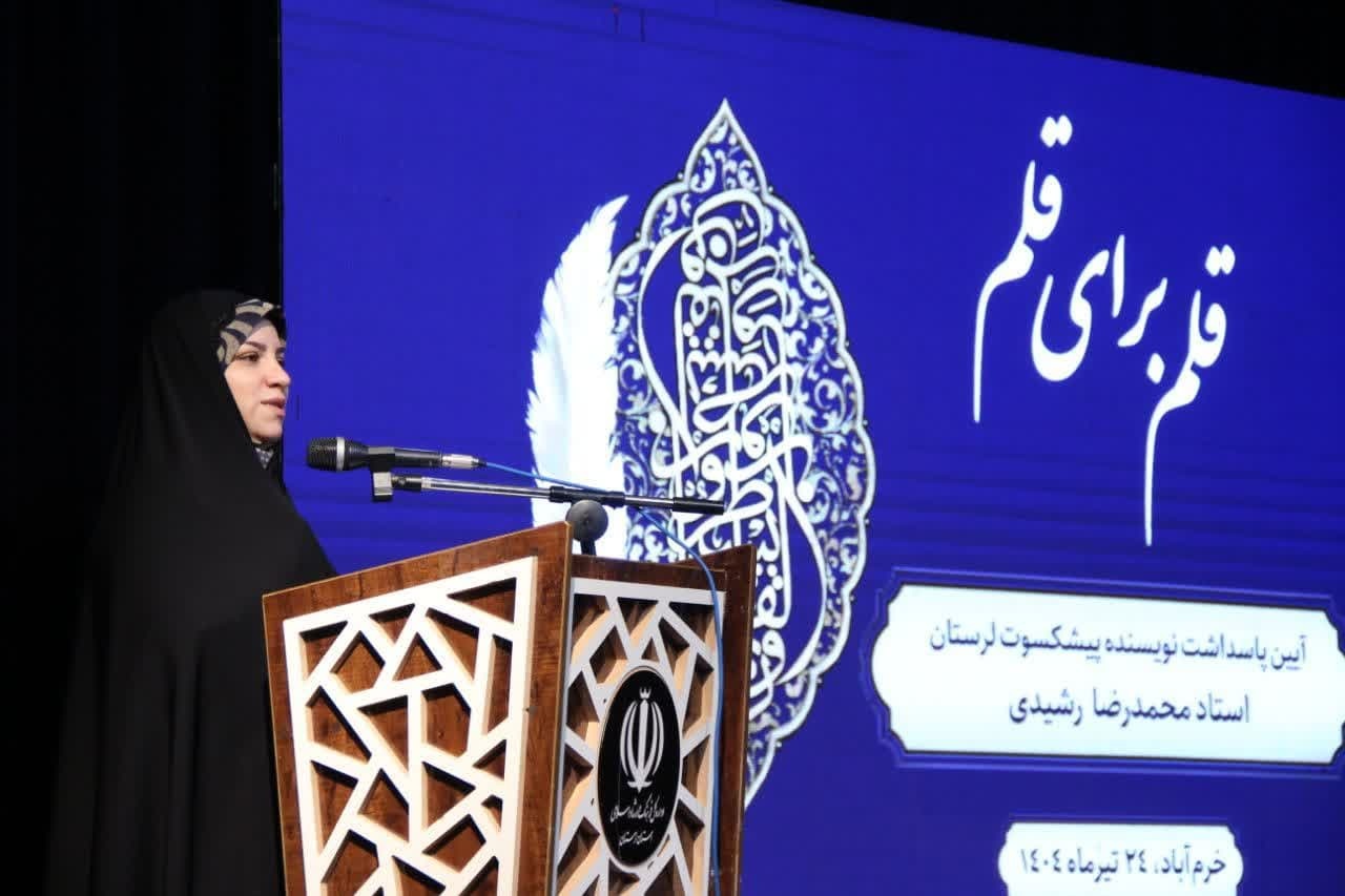 انتشار کتابهای تبارشناسی هویت جمعی جوامع را مستحکمتر میکند