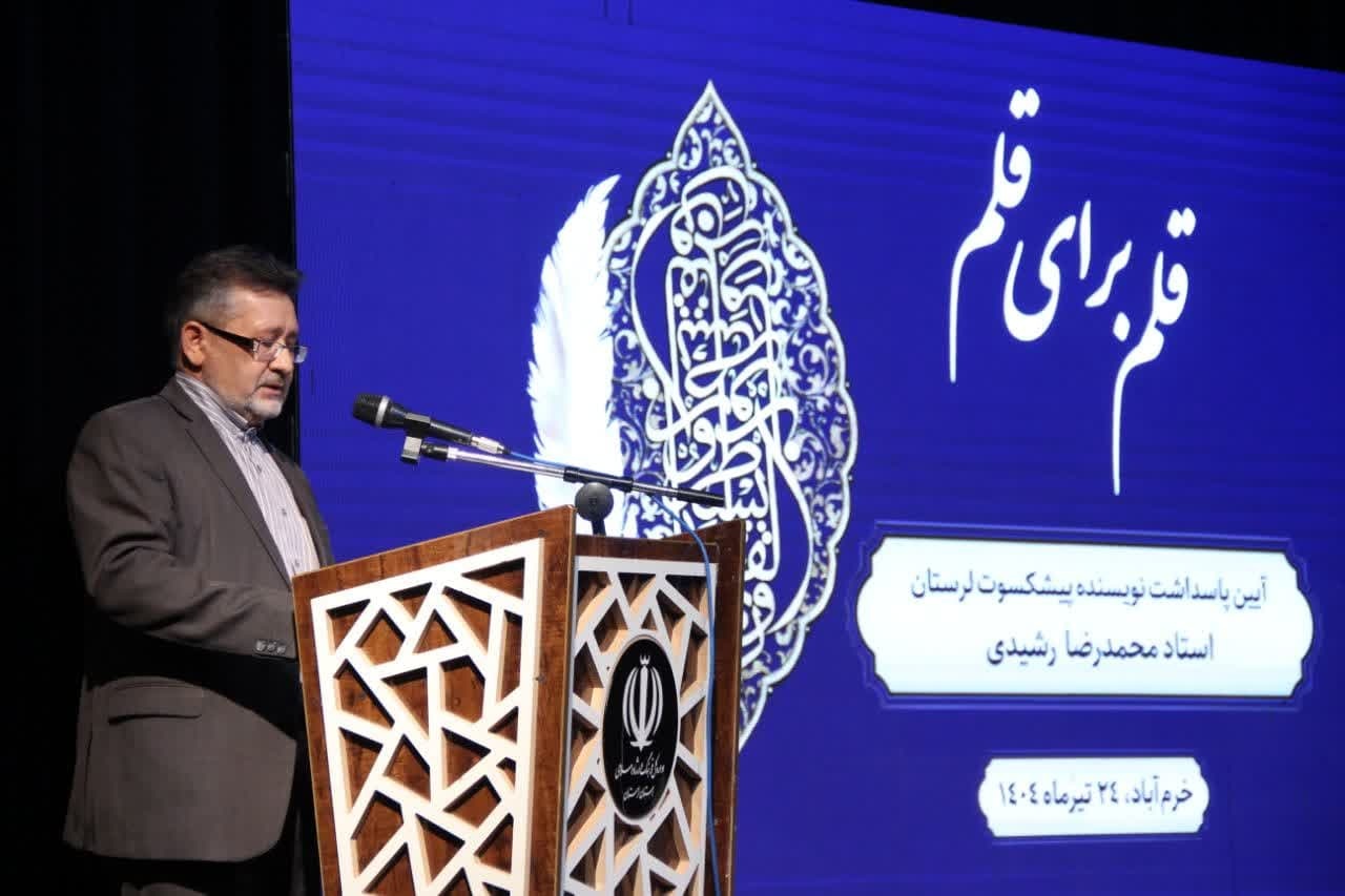 انتشار کتاب‌های تبارشناسی هویت جمعی جوامع را مستحکم‌تر می‌کند