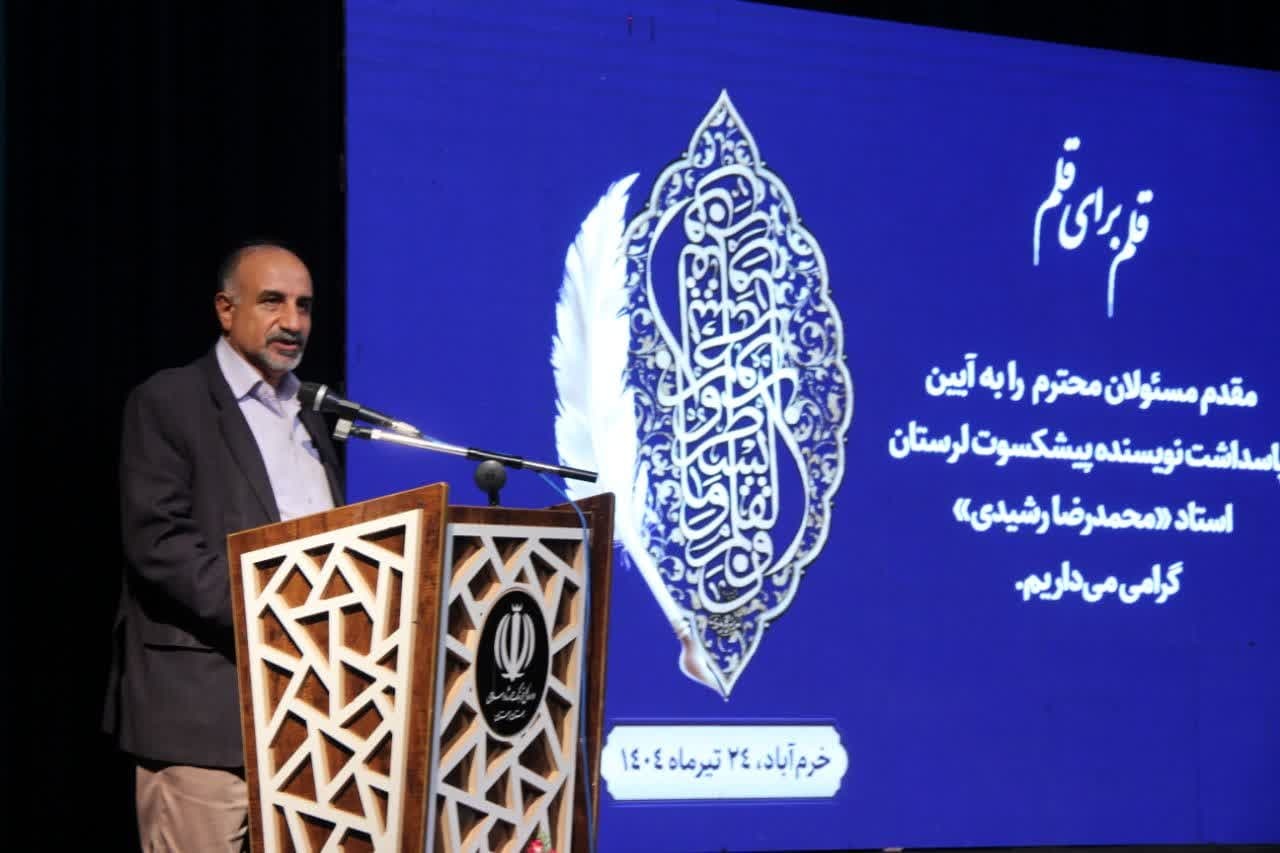 انتشار کتابهای تبارشناسی هویت جمعی جوامع را مستحکمتر میکند