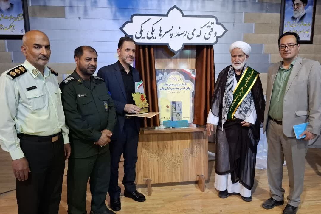 «وقتی که میرسند پسرها یکی یکی»؛ روایتی مستند از نوجوانان رزمنده رونمایی شد