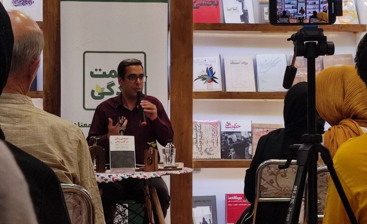 دوستی قابل‌اعتنا از نظر ارسطو بر مبنای فضیلت است