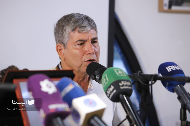 رونمایی کتاب آبی آنتیک