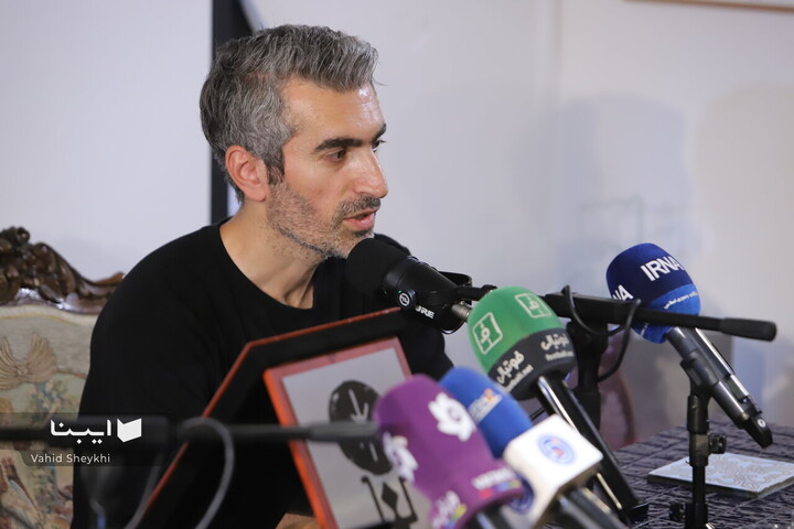 رونمایی کتاب آبی آنتیک