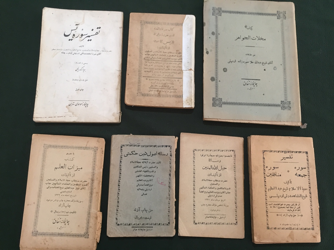 حکایت عشق چاپچیها به کاغذ و کتاب/ صنعت چاپ در اردبیل یک قرن قدمت دارد