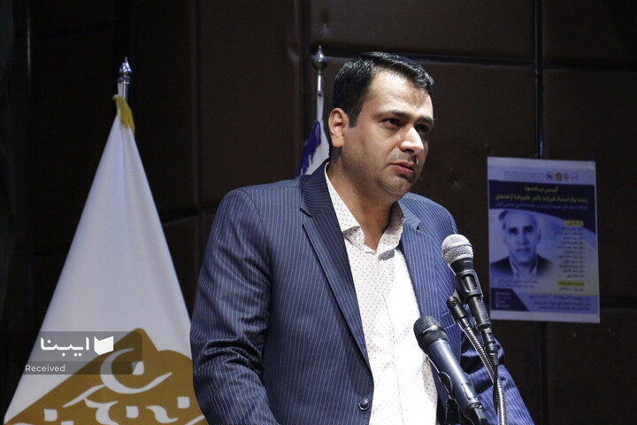 آیین یادبود زنده یاد دکتر علیرضا ازغندی