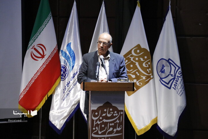 آیین یادبود زنده یاد دکتر علیرضا ازغندی