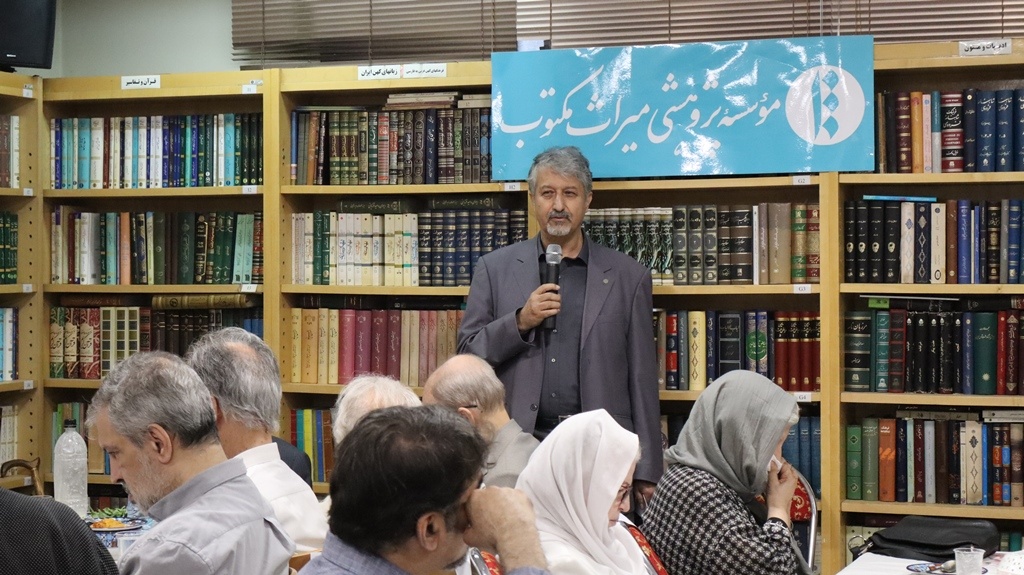 جان‌نثار تاریخ و فرهنگ ایران