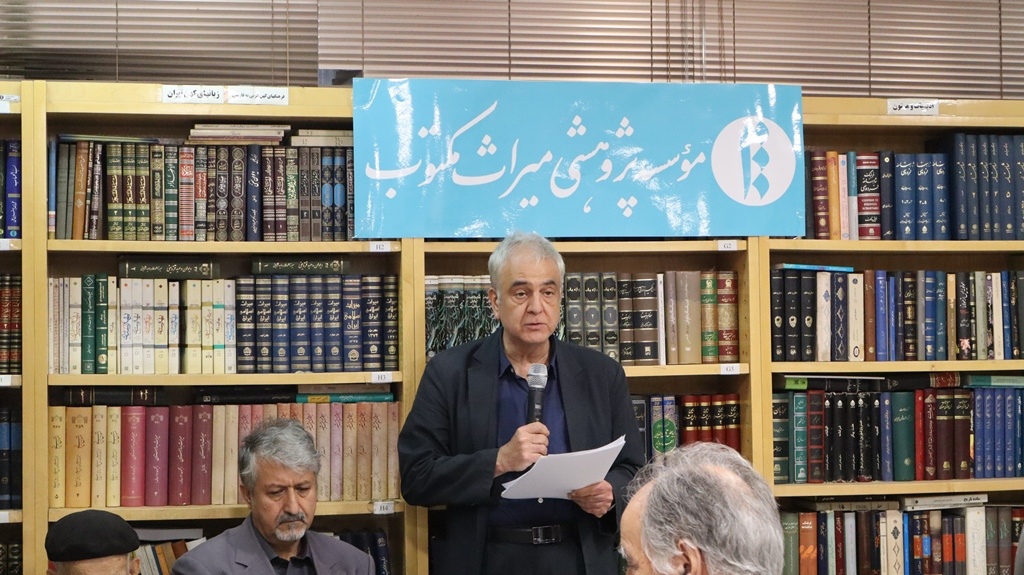 جان‌نثار تاریخ و فرهنگ ایران