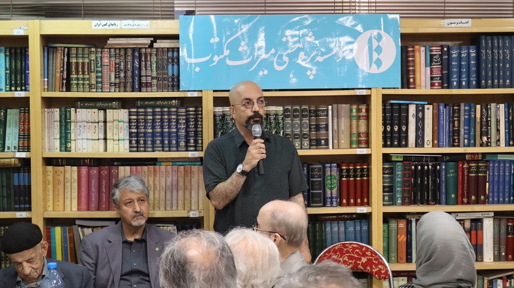 جاننثار تاریخ و فرهنگ ایران